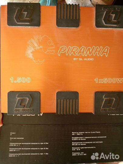 Усилитель моноблок самбуфер