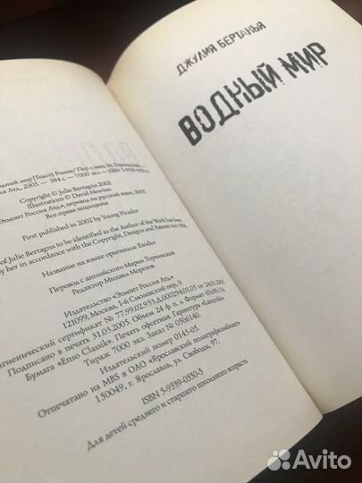Книги 