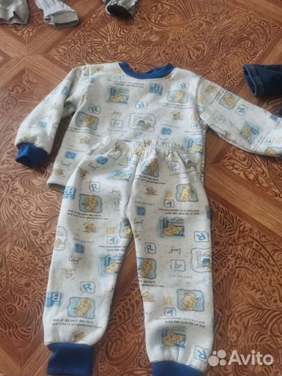 Детская одежда