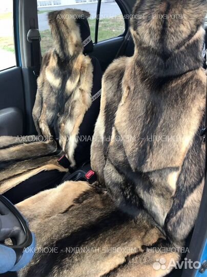 Меховые накидки из натурального волка