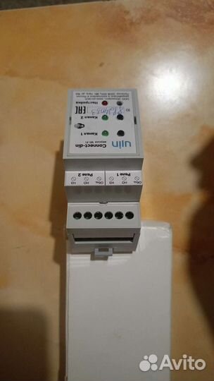 Ujin Connect-din Wi-fi