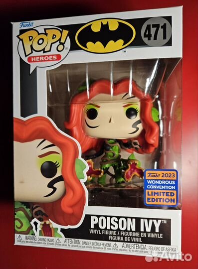 Funko pop Poison Ivy