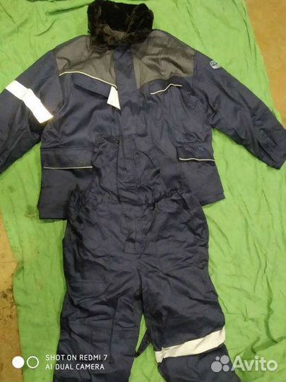 Костюм рабочий зимний