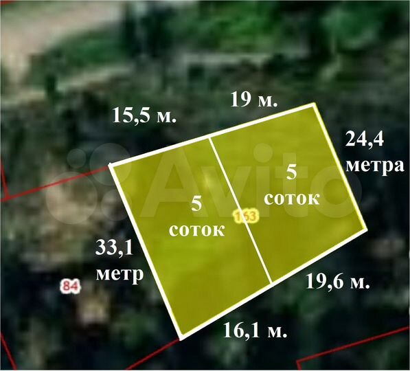 Участок 10 сот. (ИЖС)