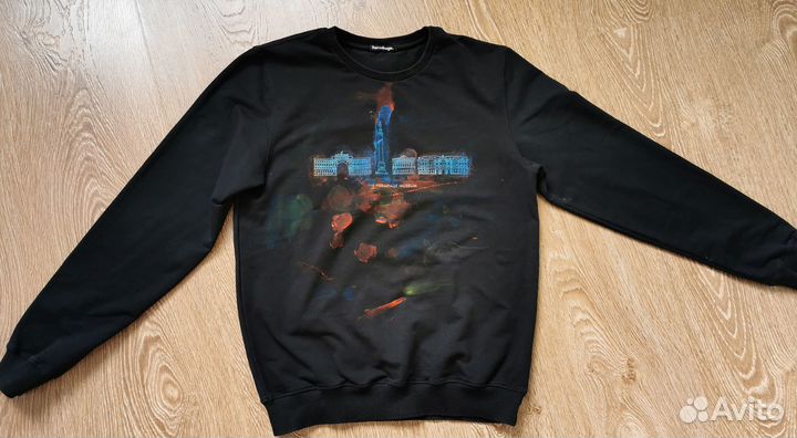 Hermitage Свитшот S