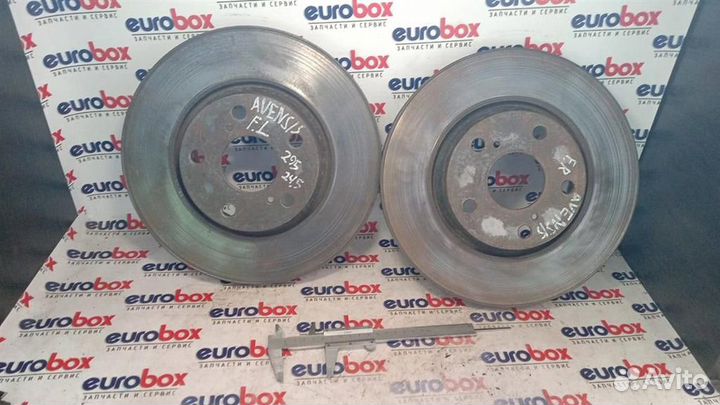 Диск тормозной передний вентилируемый Toyota Aven