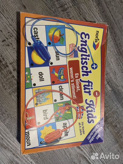 Электровикторина английский-немецкий языки