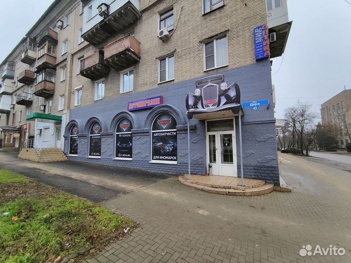 Датчик положения распредвала subaru 22056AA280