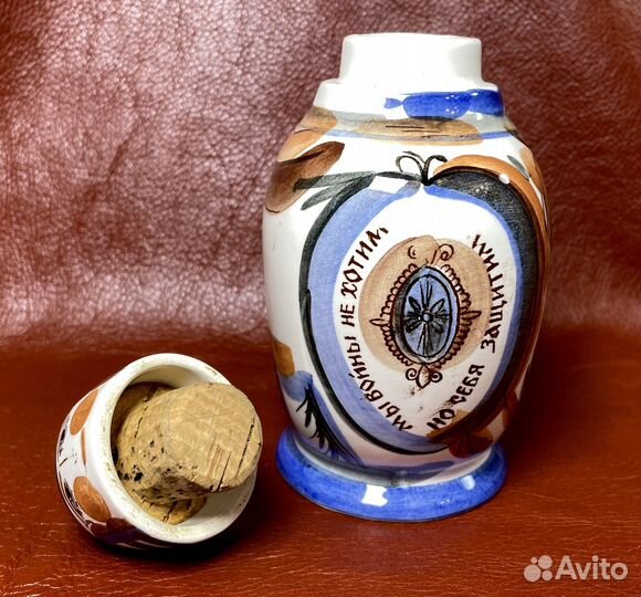 Чайница фаянсовая живописная зик Конаково