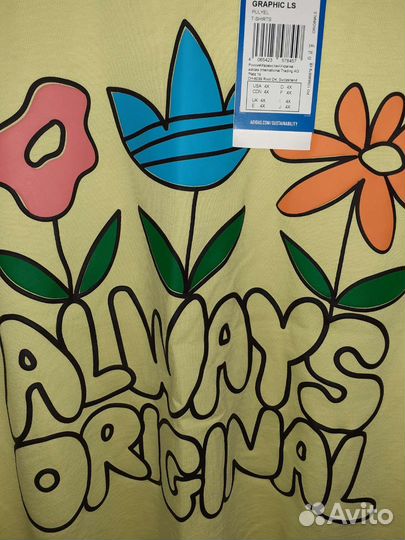 Свитшот adidas originals