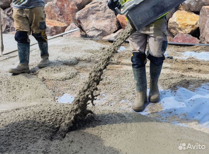 Бетон. Раствор. Доставка