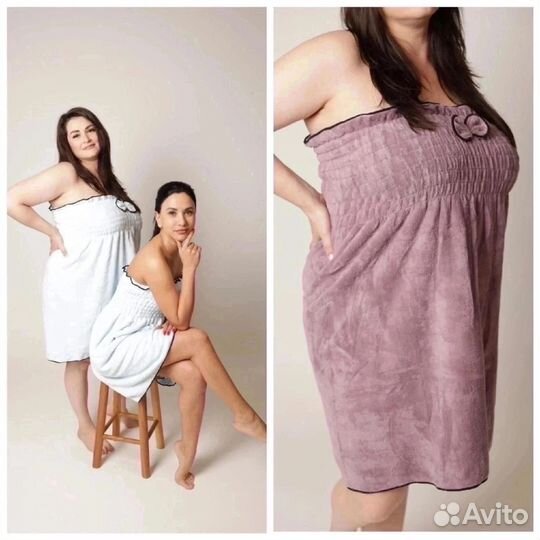 Халат банный полотенце банное подарок на новый год