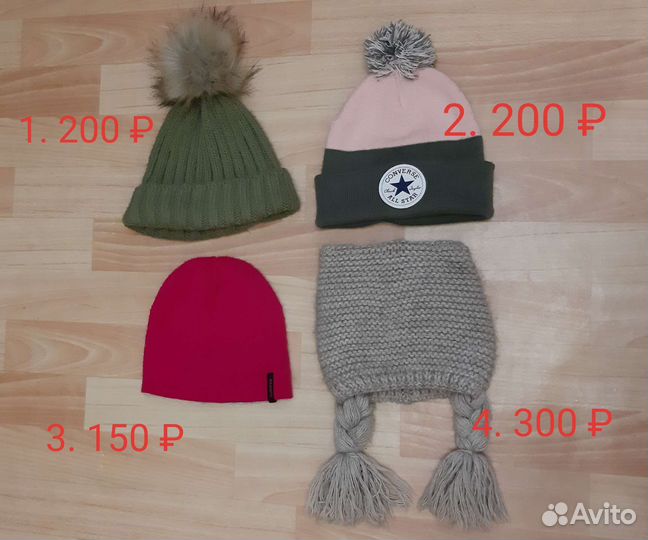 Шапка для девочки 7-11 лет