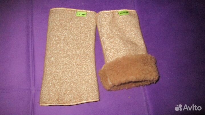 Наколенники эластичные компрессионные (бандаж)