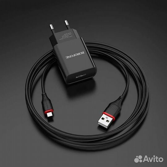 Сетевое зу USB + кабель Type-C borofone