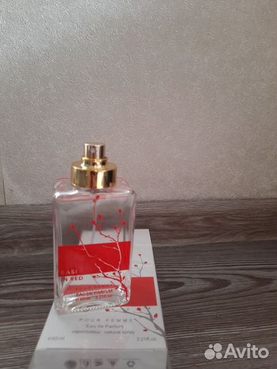 Туалетная вода Arman basi