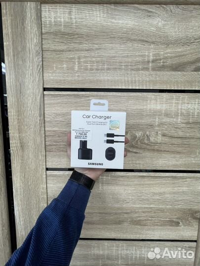 Samsung car charger оригинал