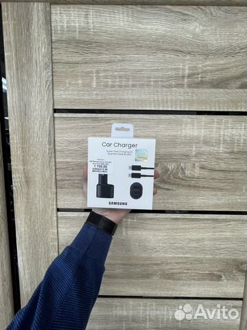 Samsung car charger оригинал