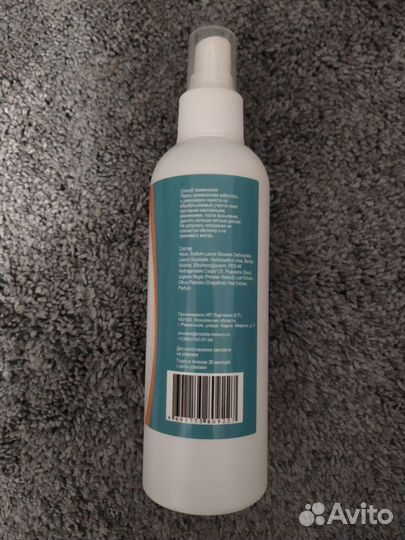 Лосьон перед депиляцией