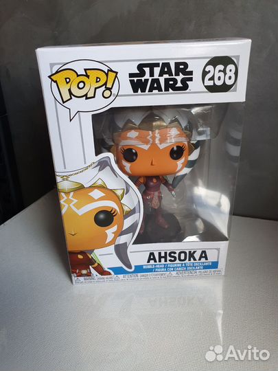 Funko pop Ahsoka #268 Star Wars