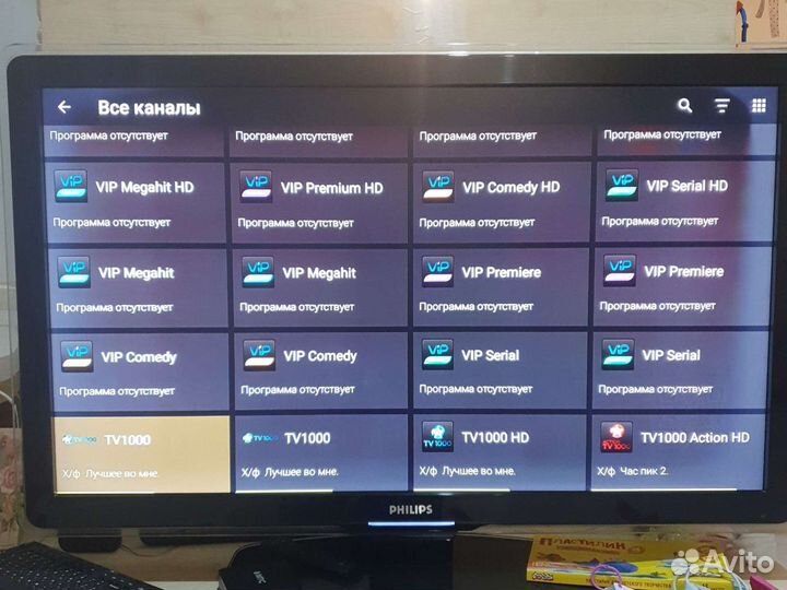 Android tv приставка
