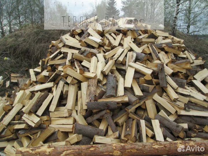 Дрова березовые осиновые ольховые