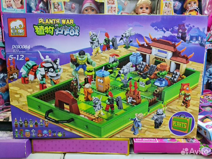 Конструктор Растения против Зомби чемодан для сраж