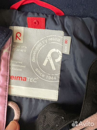 Костюм зимний reima 80