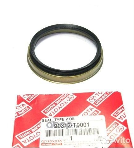 Сальник ступицы передней внешний