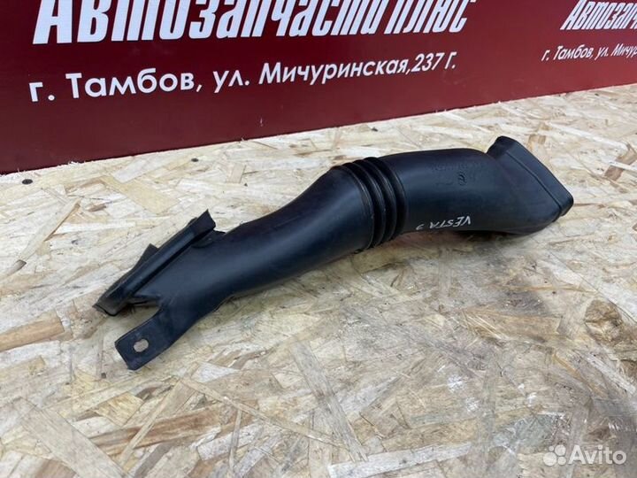 Воздуховод салона правый LADA Vesta