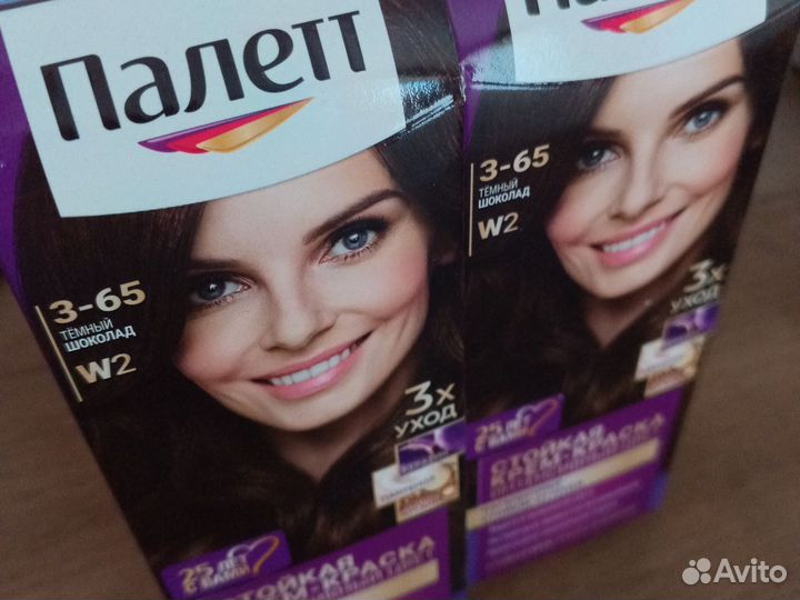Краска для волос темный шоколад