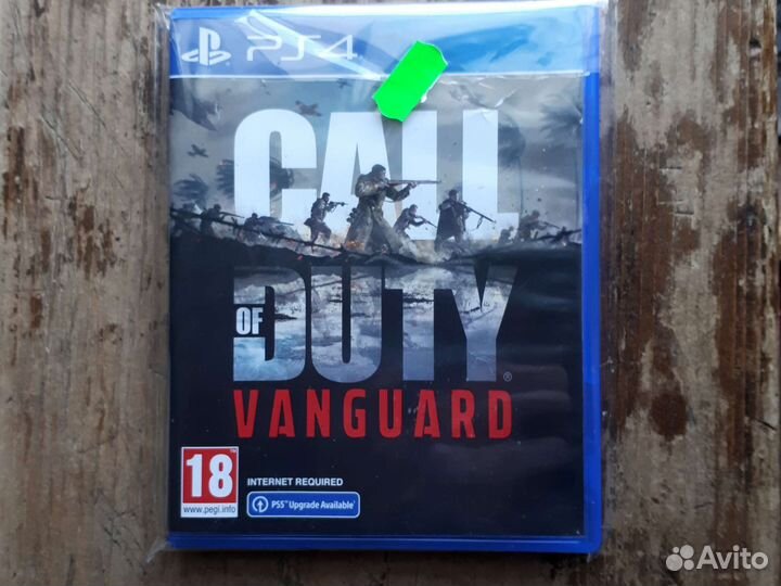 Call of duty на PS4