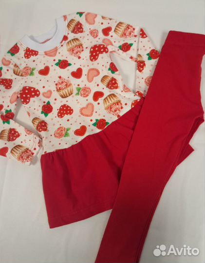 Костюм детский