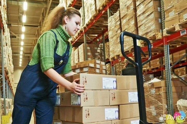 Вахта Комплектовщик 21 смен без опыта. Арт.Г939