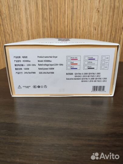 Фен Dyson supersonic Розовый