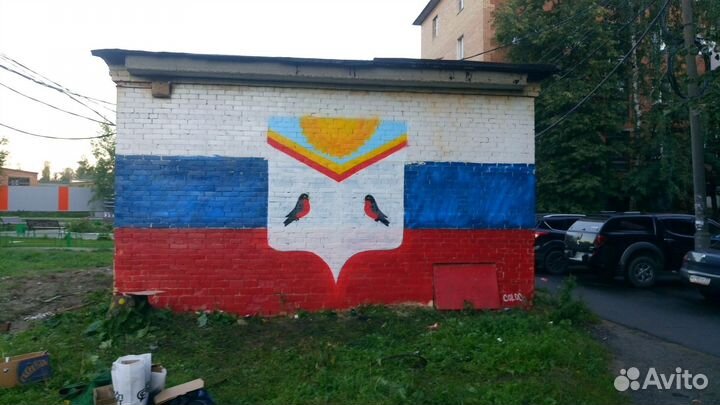 Граффити оформление