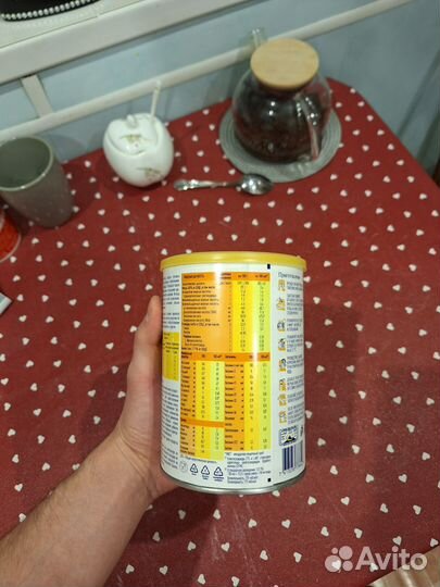 Детская смесь