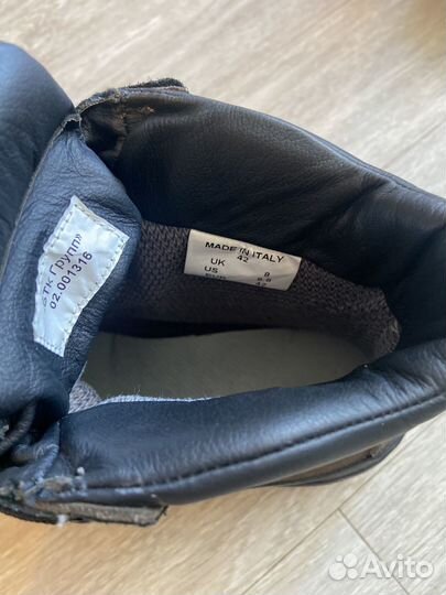 Берцы горные Италия 42 р