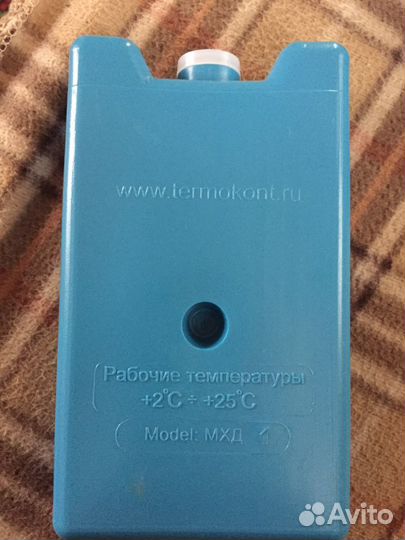 Хладоэлемент