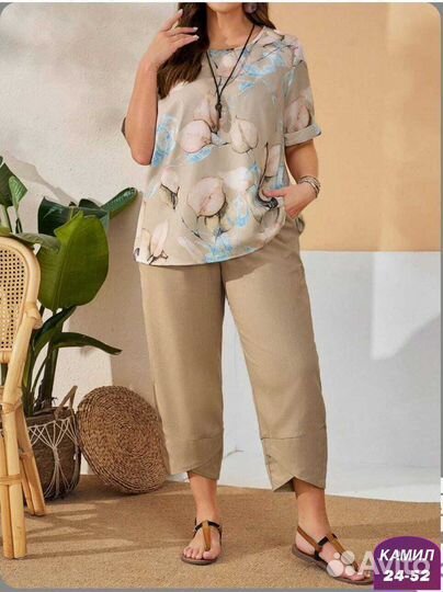 Костюм двойка 52р до 62 размер