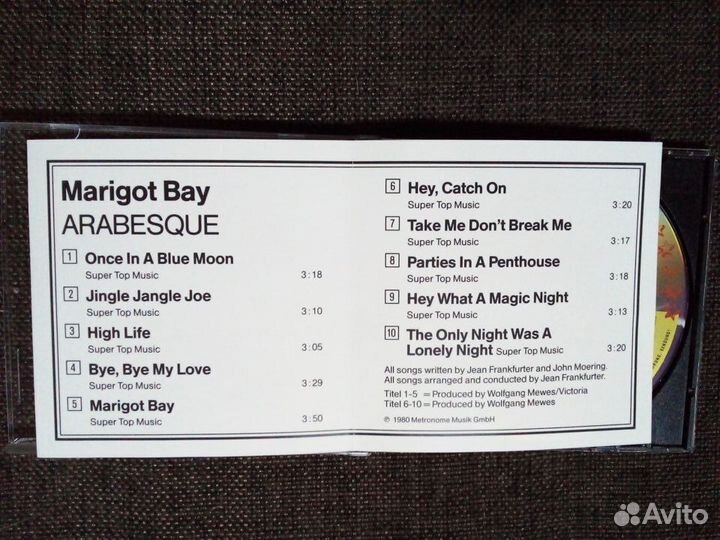 Arabesque – Marigot Bay (CD фирм )