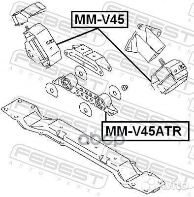 Подушка двигателя ат зад прав/лев MMV45ATR