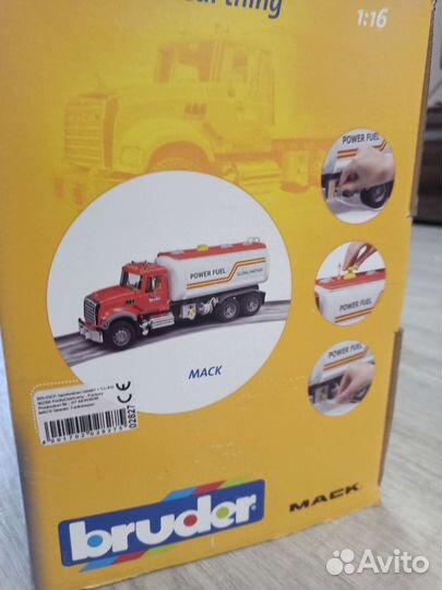 Bruder бензовоз