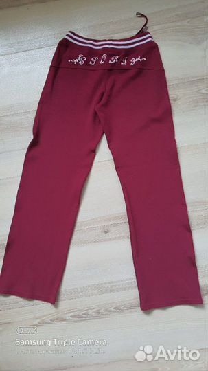 Спортивные брюки