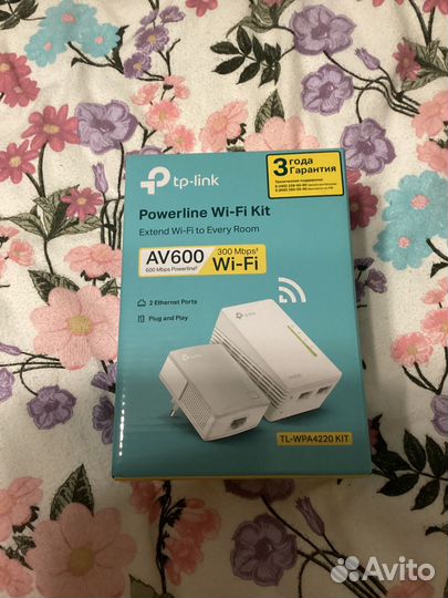 Powerline AV600 tp-link