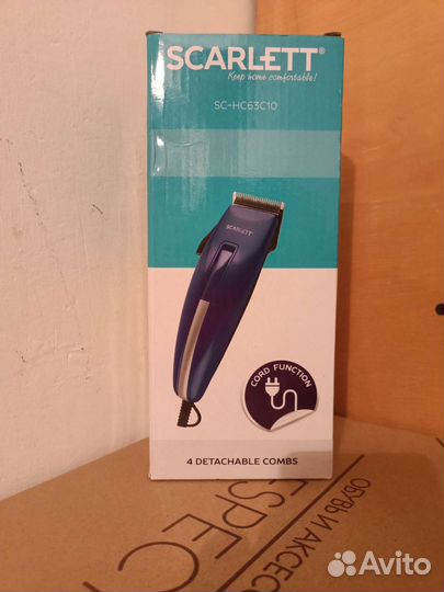 Машинка для стрижки животных