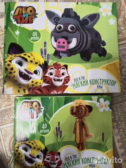 Мягкий конструктор лео и тиг для детей