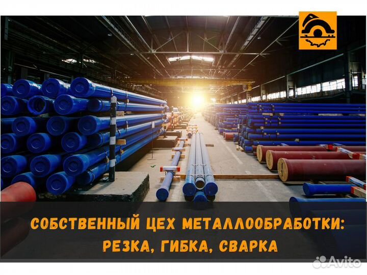 Труба металлическая Нержавейка / Профильная труба