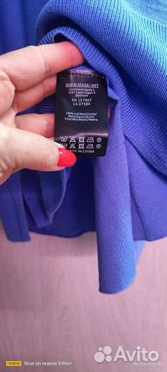 Джемпер новый