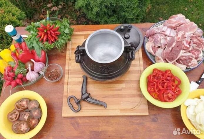 Афганский казан